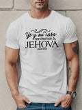 Erkek Jehova Baskılı Süprem T-shirt (158350)