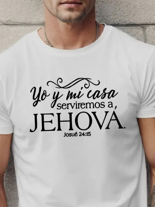 Erkek Jehova Baskılı Süprem T-shirt (158350)