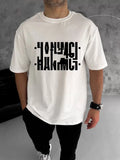 Unisex Bisiklet Yaka Katlanan Baskılı T-Shirt - Beyaz (104336)