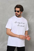 Unisex Bisiklet Yaka Baskılı Oversize T-Shirt - Beyaz (112284)