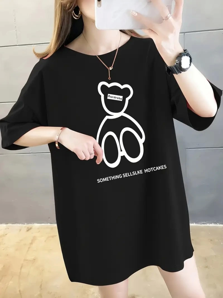 Baskılı Oversize Bisiklet Yaka T-shirt - Siyah (158935)