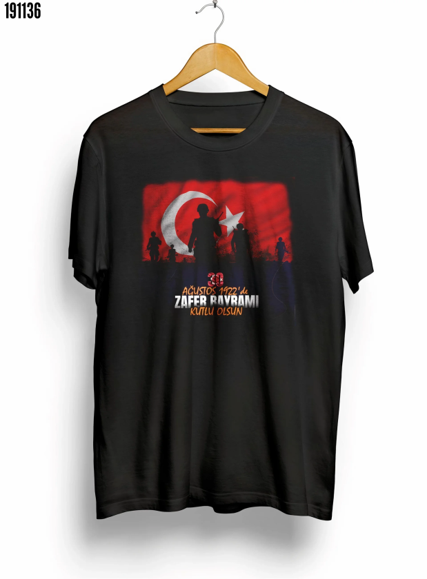 30 Ağustos Zafer Bayramı Atatürk Baskılı Oversize Bisiklet Yaka Tshirt Siyah